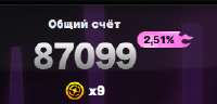 261x126