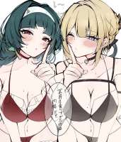 850x994