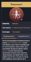 277x551