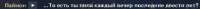 937x45