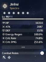 877x1169