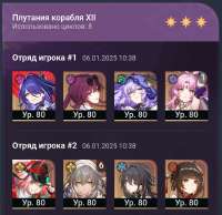 930x903