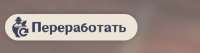 485x130