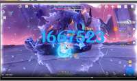 1280x761