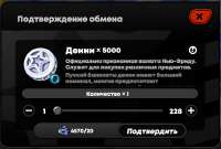 855x581