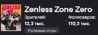 292x105