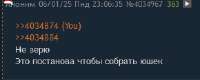 290x117