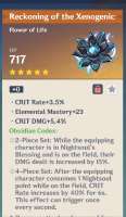 513x878