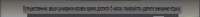 1012x89