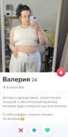 413x828