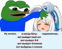 860x684