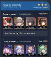 939x1036