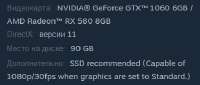 376x161