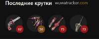 369x146