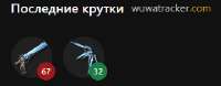 340x134