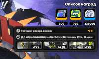 759x455