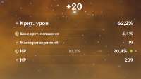 700x396