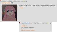 672x388