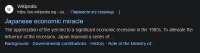 632x168