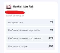 374x332