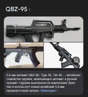 412x452