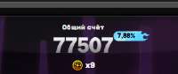 295x125