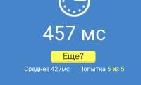 714x434