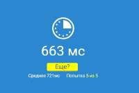 506x341