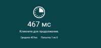 860x414