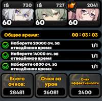 540x536