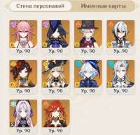 745x723