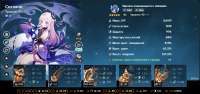 2107x995