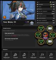 826x881