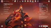 1366x768