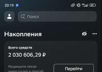 1080x763