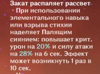 400x298
