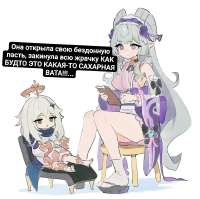 1280x1277