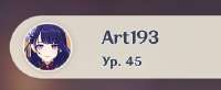 330x136