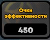343x279
