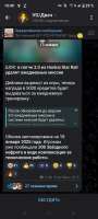 720x1600