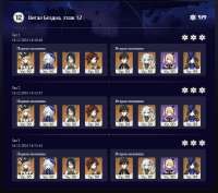 713x633