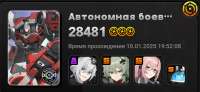 989x456