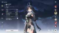 1919x1079