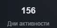 118x58