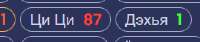 270x57