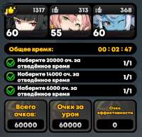 763x734