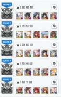 588x924