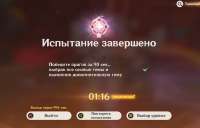 1497x960