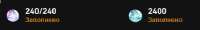 375x58