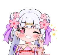 2048x1941